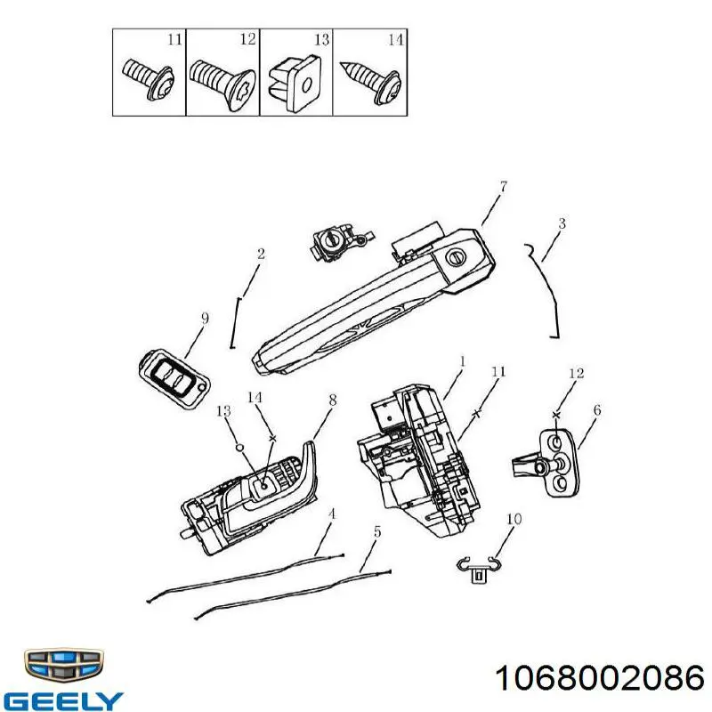 1068002086 Geely Cable de apertura de cerradura de puerta delantera izquierda