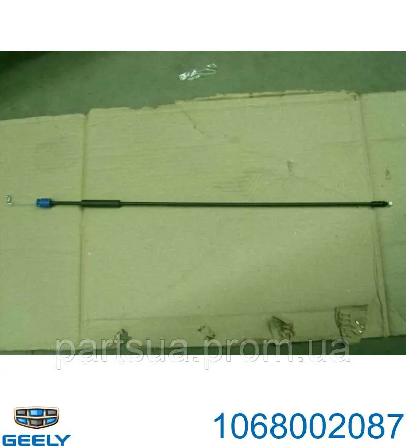 Cable de apertura de cerradura de puerta delantera derecha Geely 1068002087 precio, desde 6,67 EUR