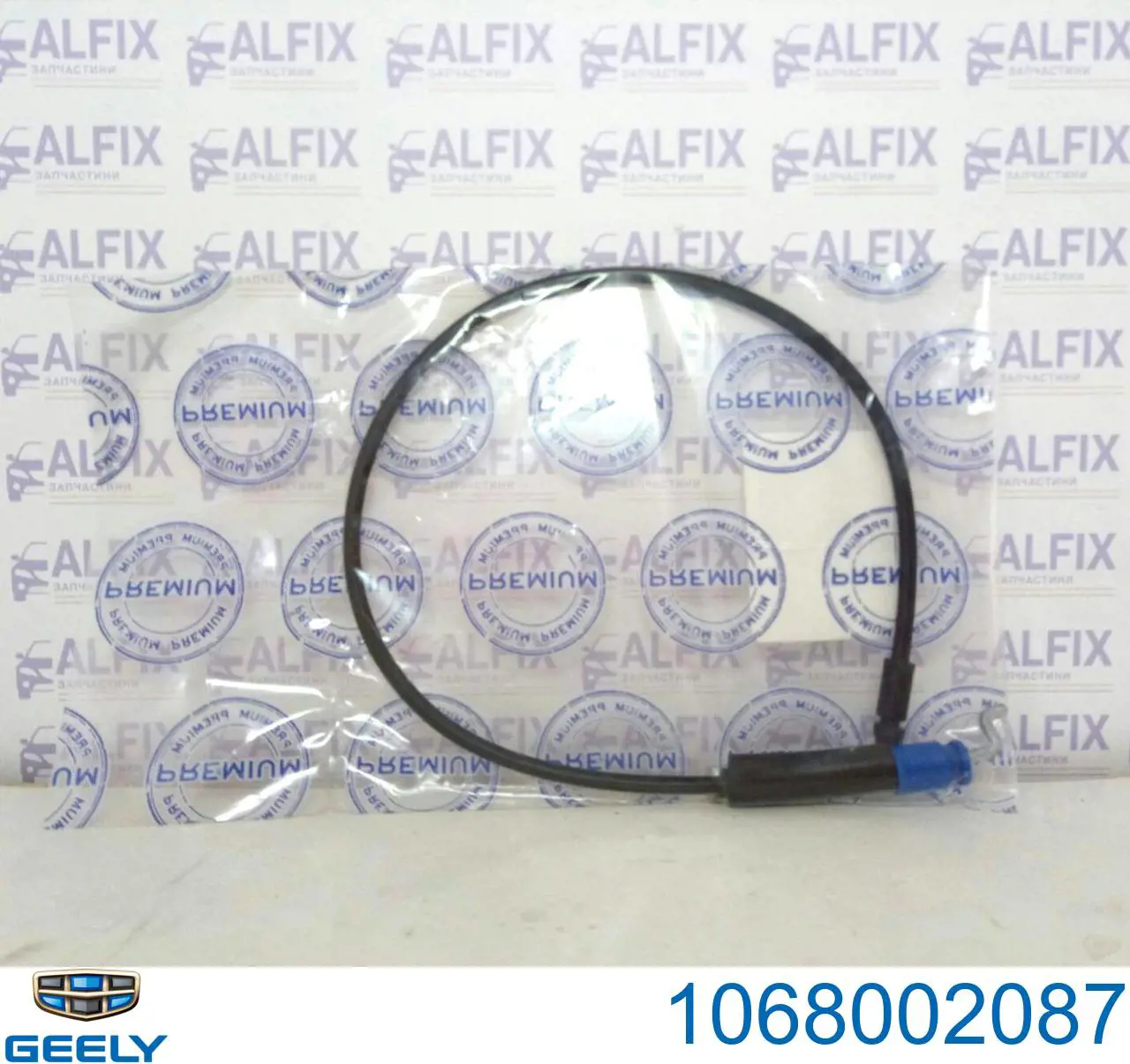 Comprar 1068002087 Geely Cable de apertura de cerradura de puerta delantera derecha