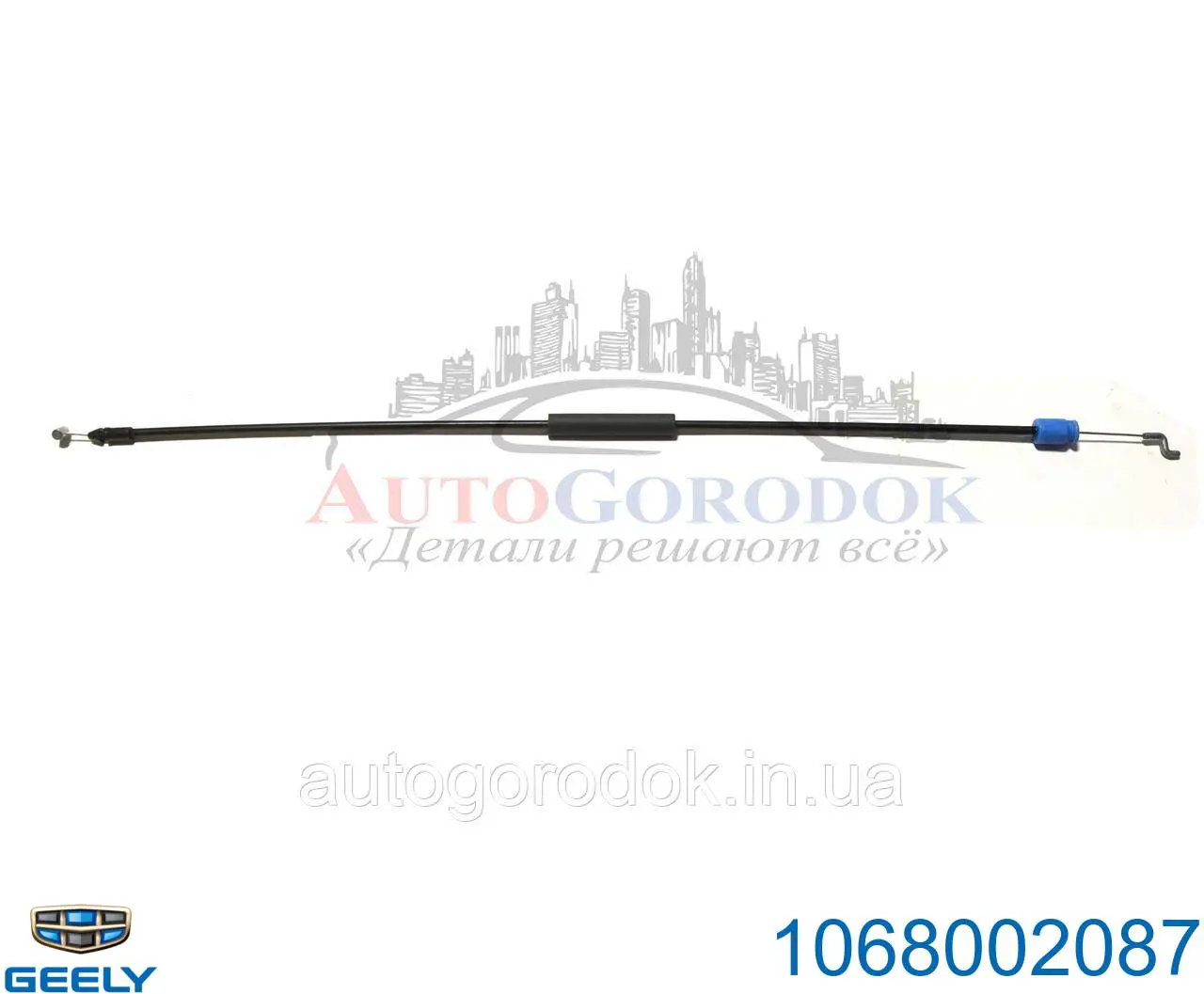 Cable de apertura de cerradura de puerta delantera derecha 1068002087 Geely