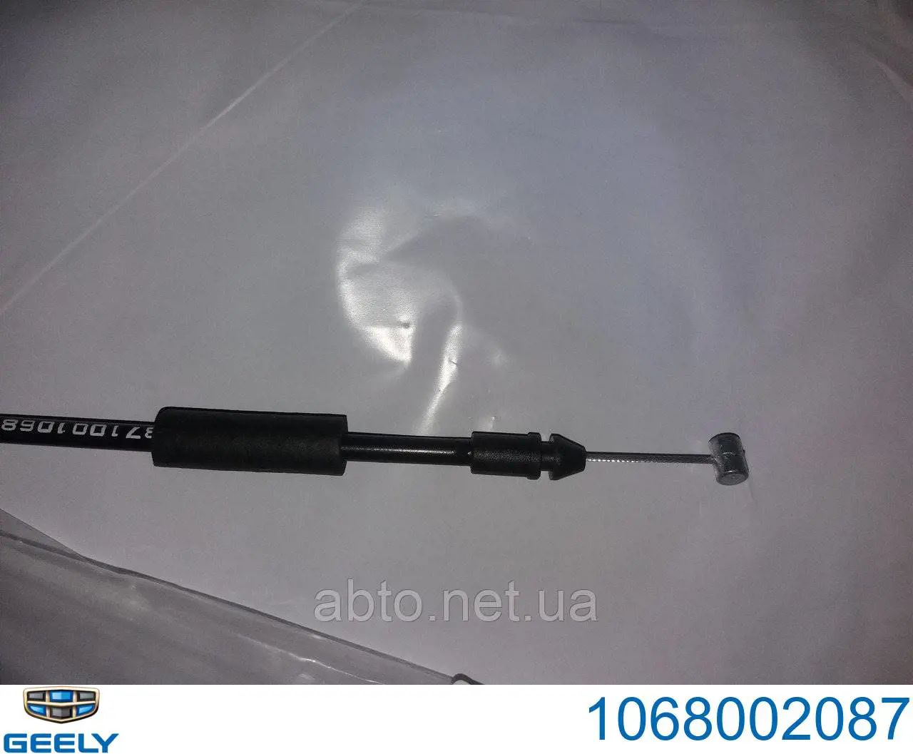 1068002087 Geely Cable de apertura de cerradura de puerta delantera derecha