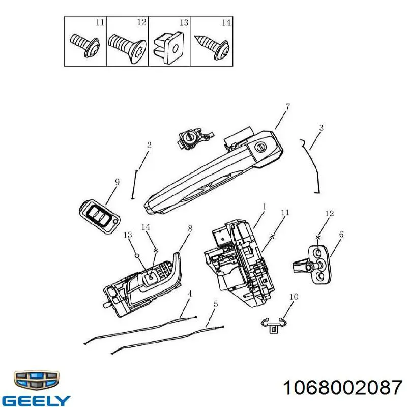 Cable de apertura de cerradura de puerta delantera derecha Geely 1068002087 precio, desde 6,67 EUR