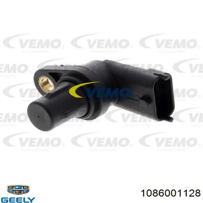 1699-88LG Geely sensor de posición del cigüeñal