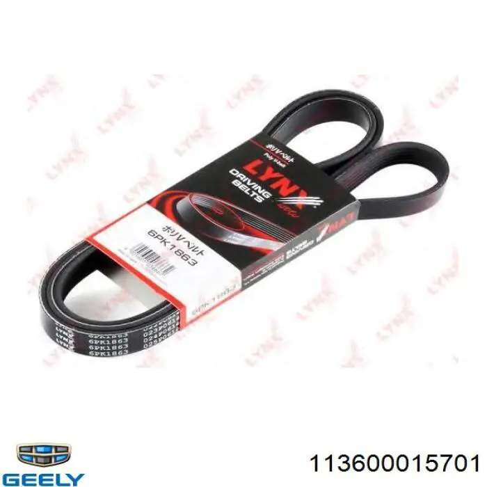 Correa de transmisión trapezoidal Geely 113600015701 precio, desde 17,59 EUR