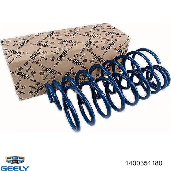 Muelle trasero para Geely CK I 