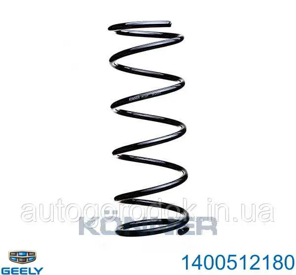 Muelle delantero Geely CK I sedán (2005 - 2008) precio, desde 22,85 EUR