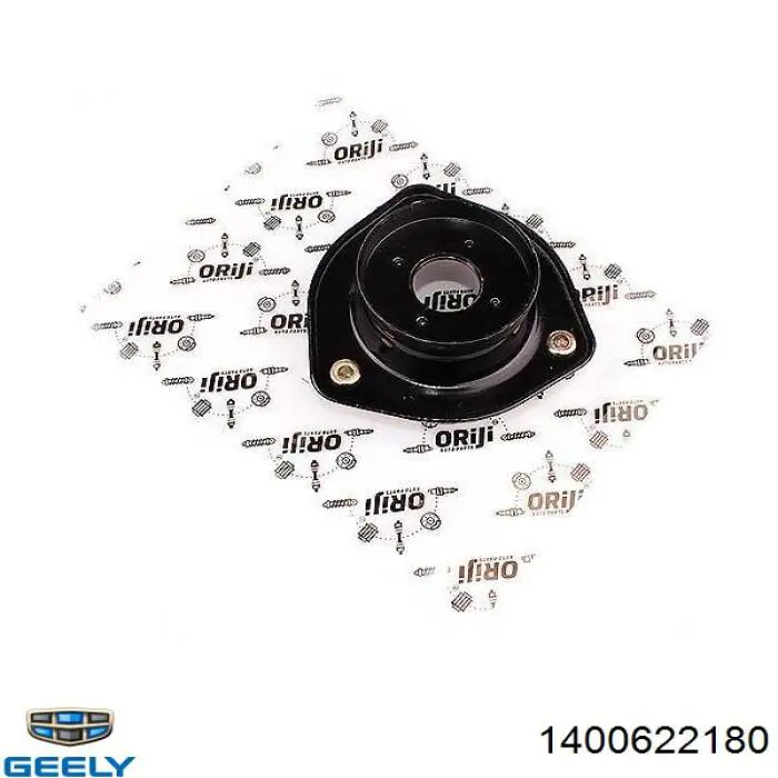 1400622180 Geely Soporte amortiguador trasero