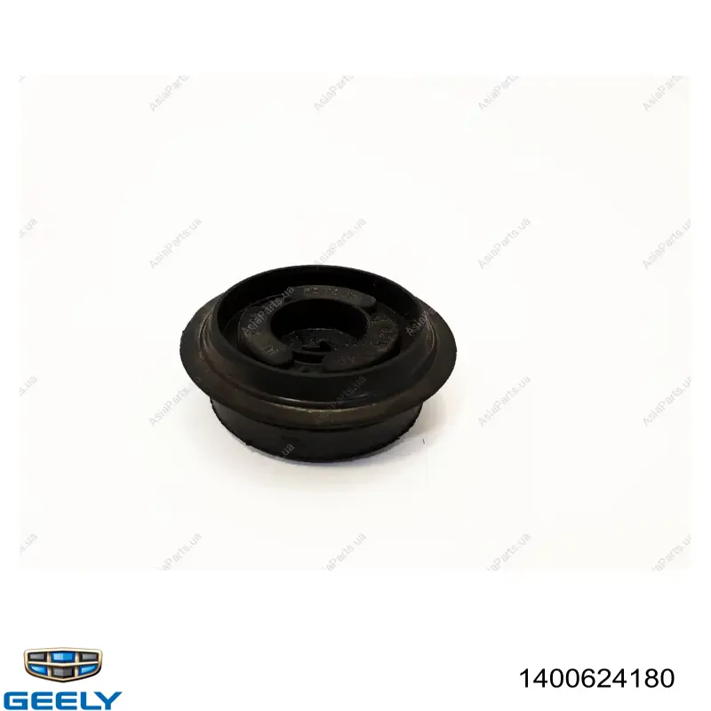 Soporte amortiguador trasero para Geely CK I 