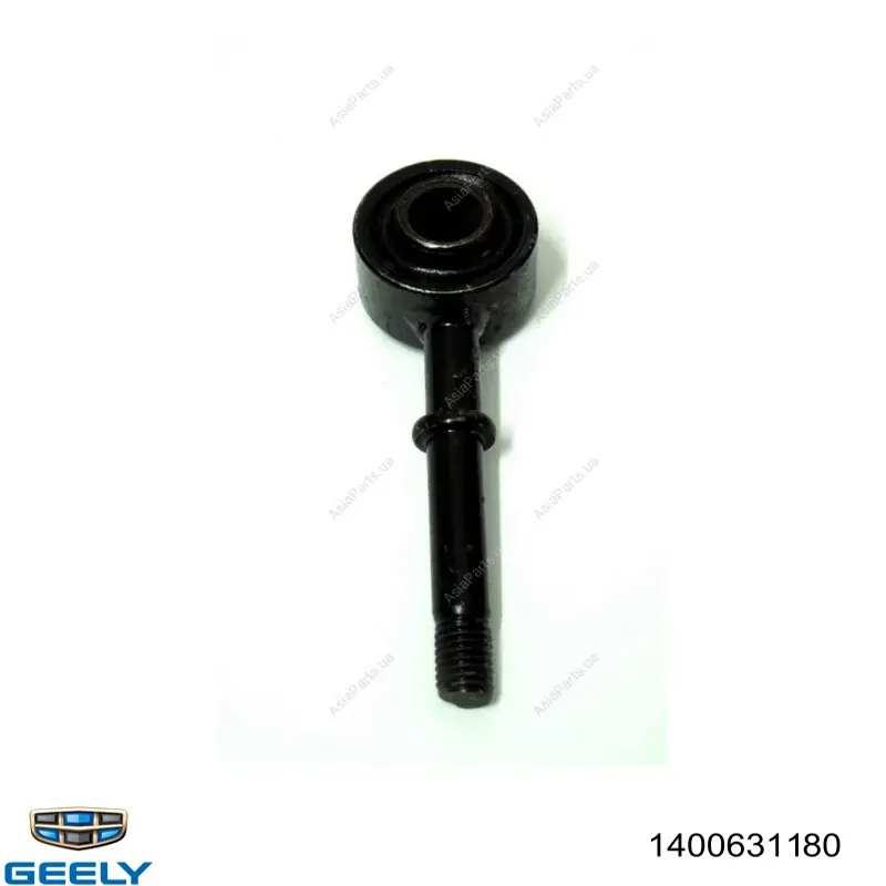Soporte estabilizador Geely CK I sedán (2005 - 2008) precio, desde 5,66 EUR