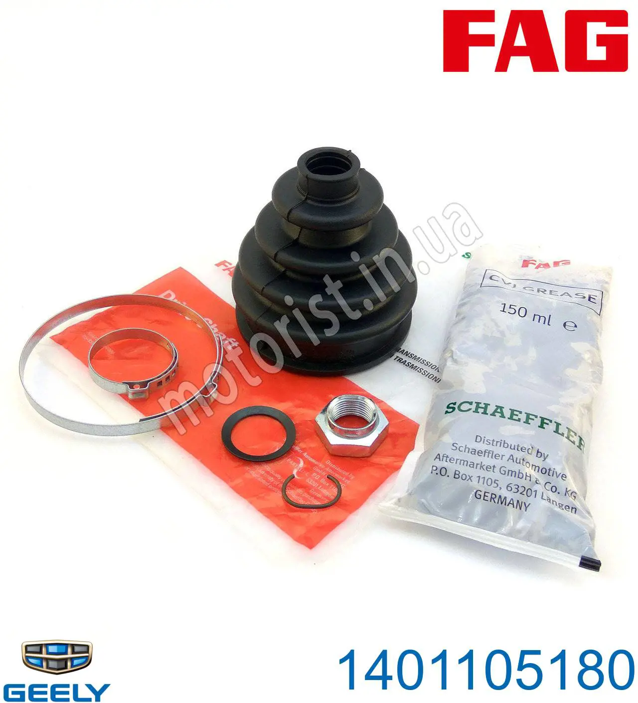Comprar Fuelle de palier delantero exterior Geely CK I 