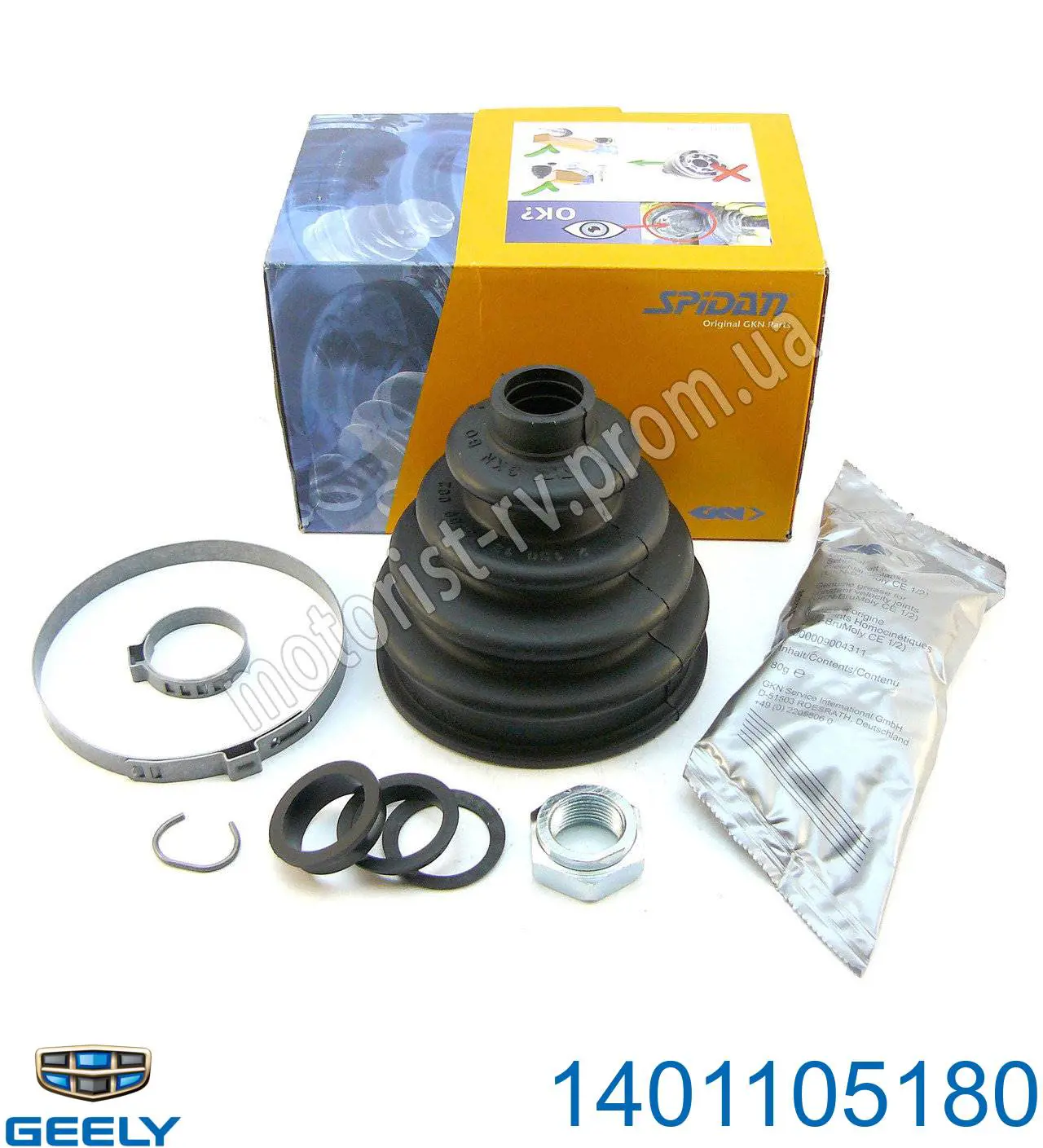 Fuelle transmisión delantero exterior para Geely CK I 