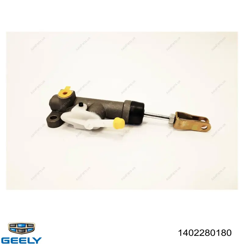 Comprar Cilindro maestro de embrague Geely CK I 