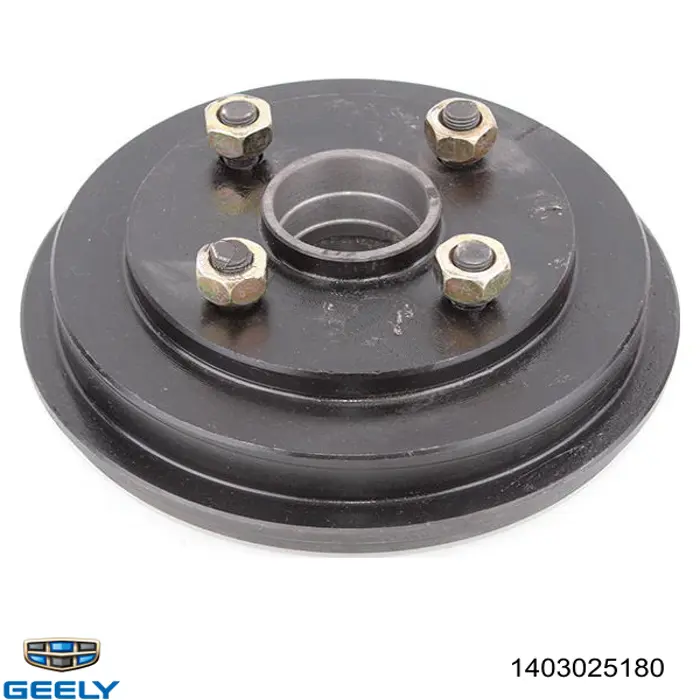 Tambor de freno trasero Geely CK I sedán (2005 - 2008) precio, desde 29,82 EUR