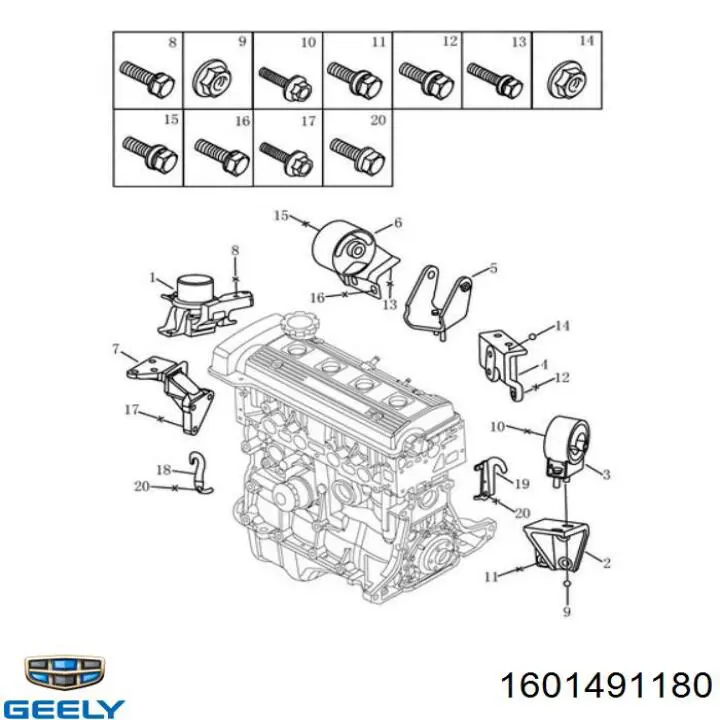 Taco de motor para Geely CK II 