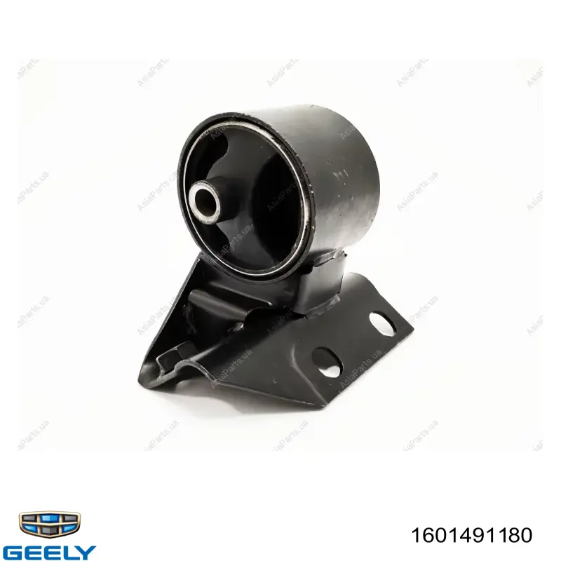 Soportes de motor trasero Geely CK II sedán (2008 - 2015) precio, desde 30,47 EUR