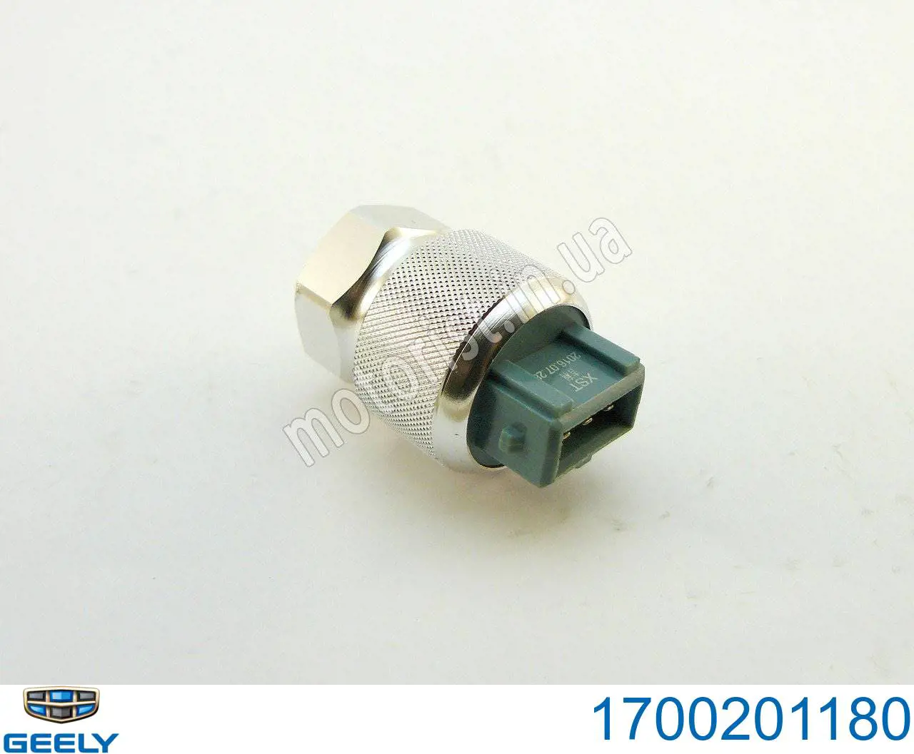 Comprar Sensor de velocidad Geely CK I 