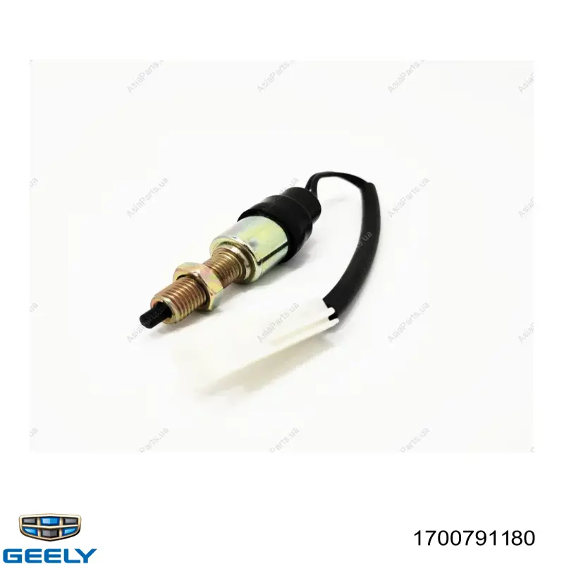 Interruptor piloto de marcha atrás Geely CK I sedán (2005 - 2008) precio, desde 3,22 EUR