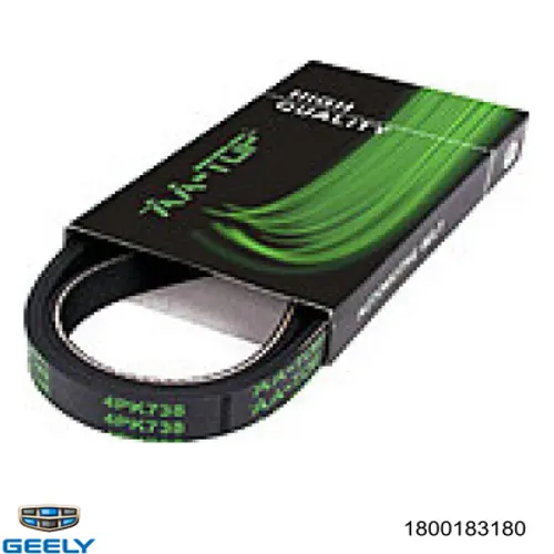 1800183180 Geely Correa poly v