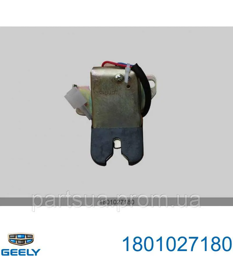 Comprar Cerradura de maletero Geely CK I 