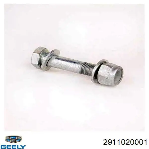 2911020001 Geely Silentblock de brazo longitudinal trasero