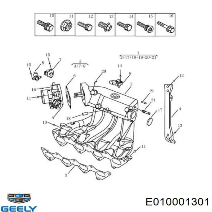 Juego de juntas, colector de admisión para Geely CK I 