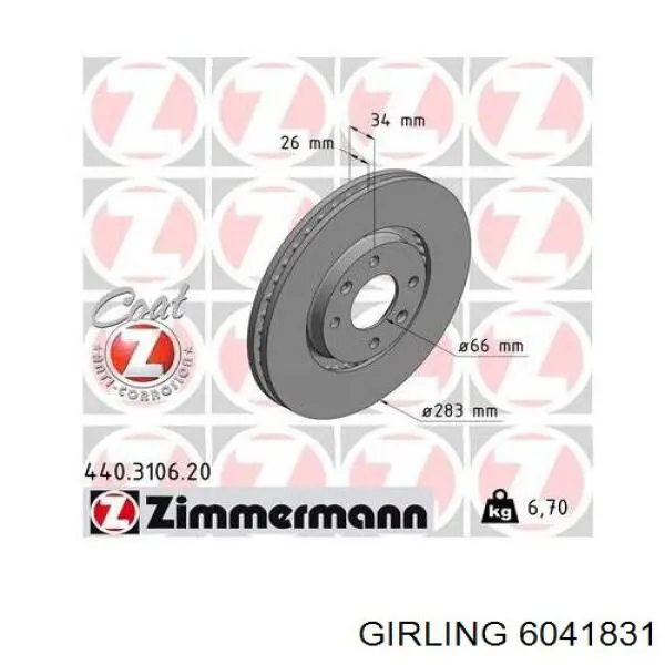 Freno de disco delantero Citroen C4 UD