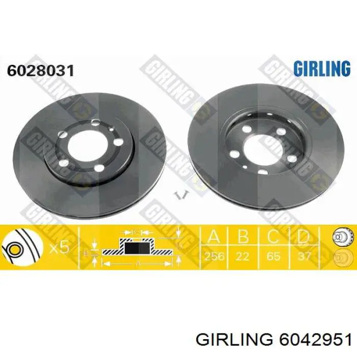 Freno de disco delantero Volkswagen Caddy 2 9K9