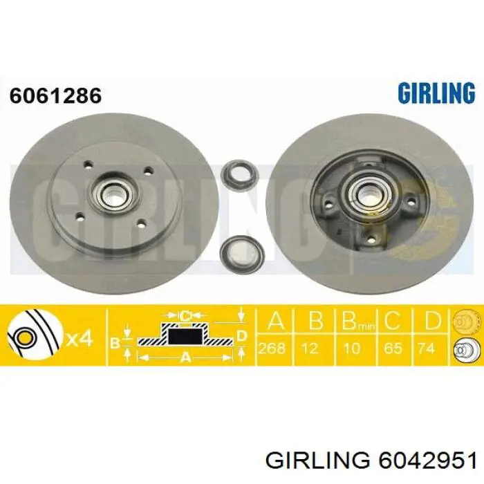 Freno de disco delantero Volkswagen Caddy 2 9K9