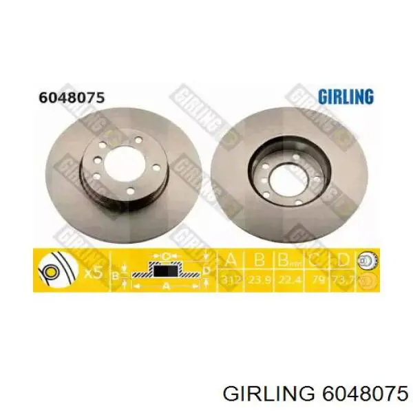 Frenos delanteros Girling 6048075 precio, desde 55,05 EUR