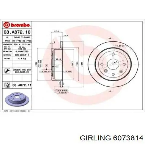 Disco de freno trasero Chevrolet Aveo 2 T250, T255