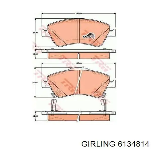 Pastillas de freno delanteras Toyota Corolla E12