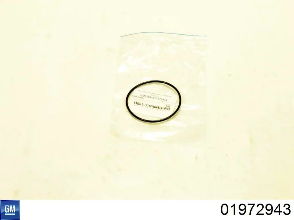 Distribuidor KG0400001RU KAP