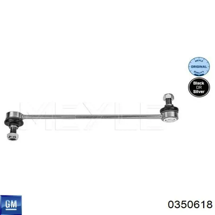 0350618 General Motors soporte de barra estabilizadora delantera