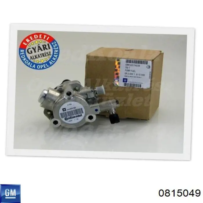 Bomba de alta presión de combustible Dr.motor DRM01982R precio, desde 27,47 EUR