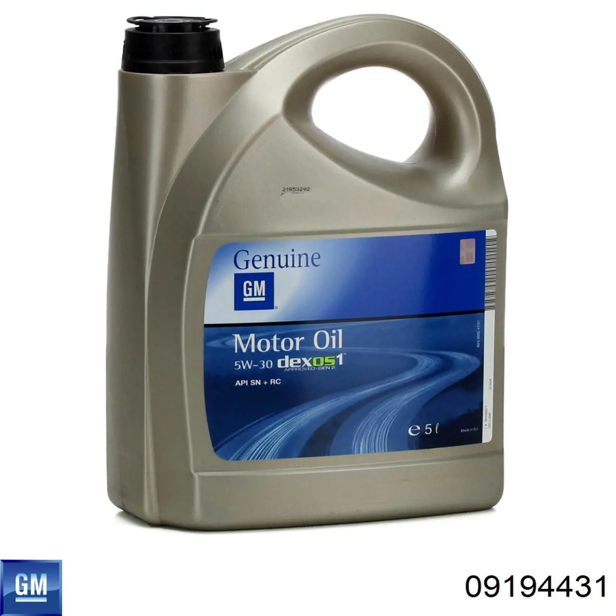 Comprar 1209796 Ford Liquido anticongelante 