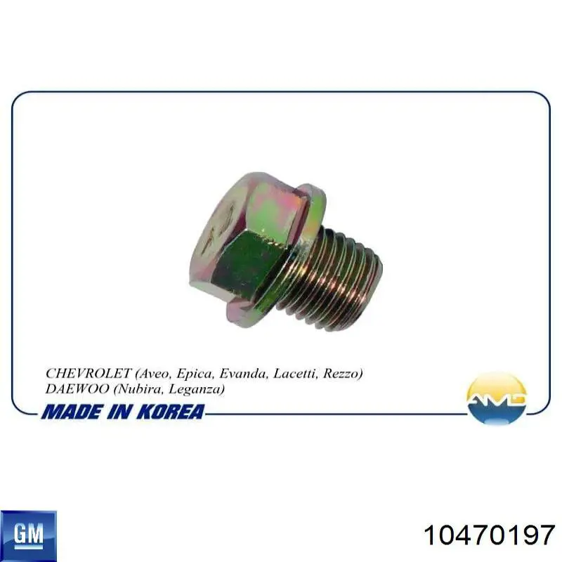 KB0011 Korea (oem) Sensor de efecto Hall