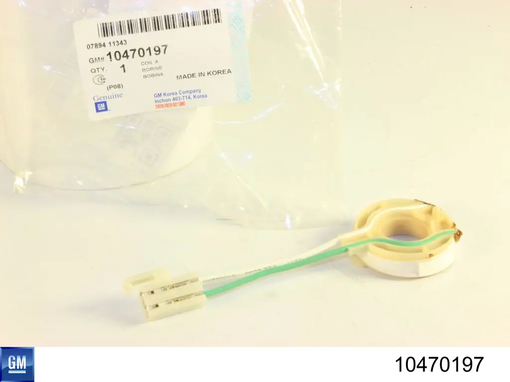 Sensor de efecto Hall Korea (oem) KB0011 precio, desde 7,05 EUR