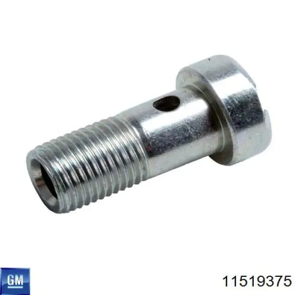 Comprar 6288376 Opel 