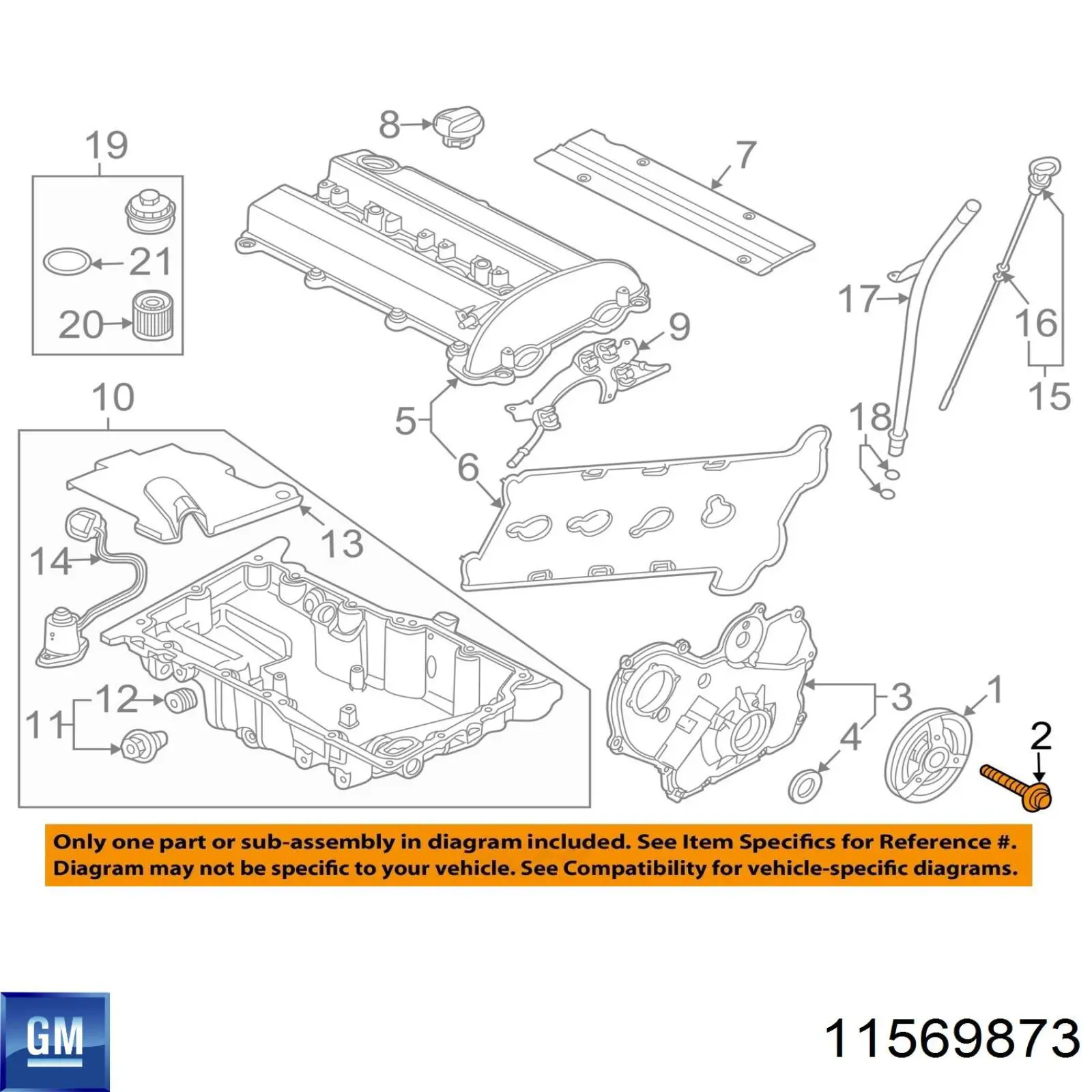 11569873 General Motors