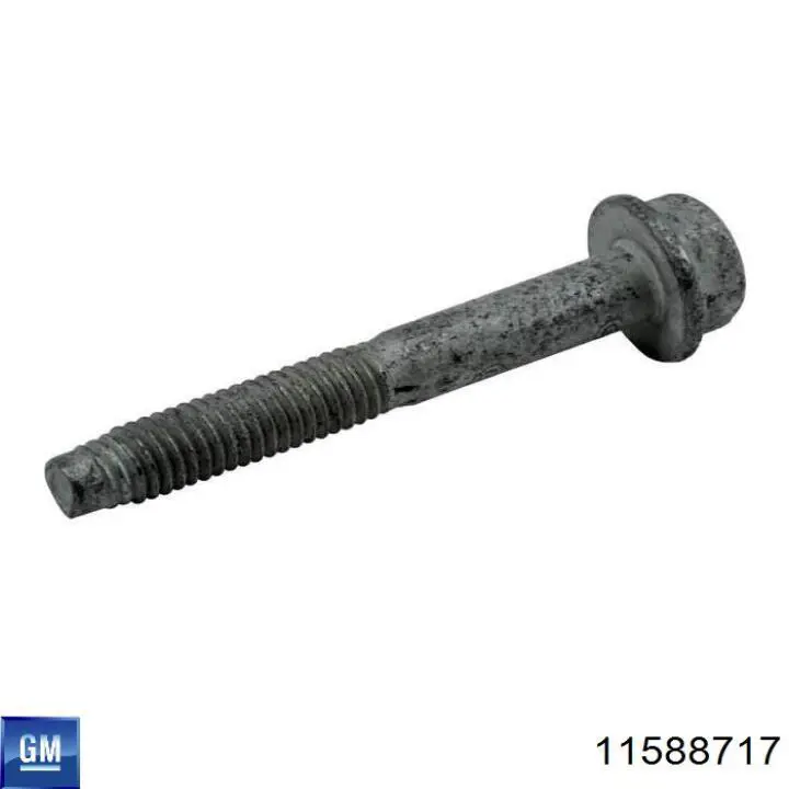 Comprar 4804951 Opel 