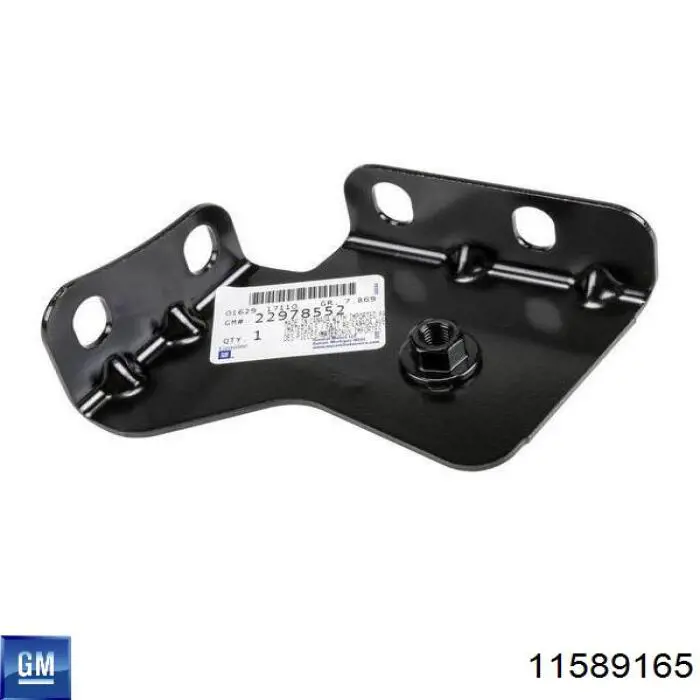 Opel 4806268 precio, desde 9,85 EUR