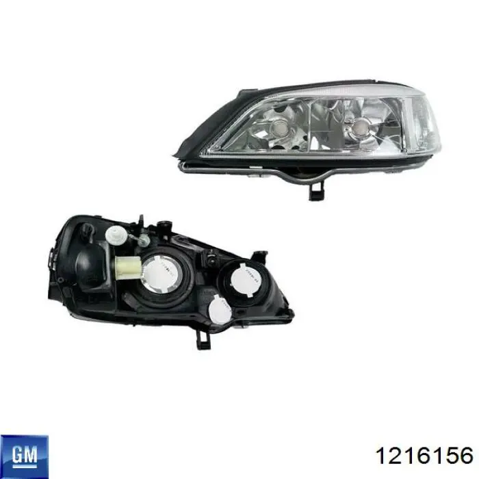 Faro derecho Opel Zafira F75