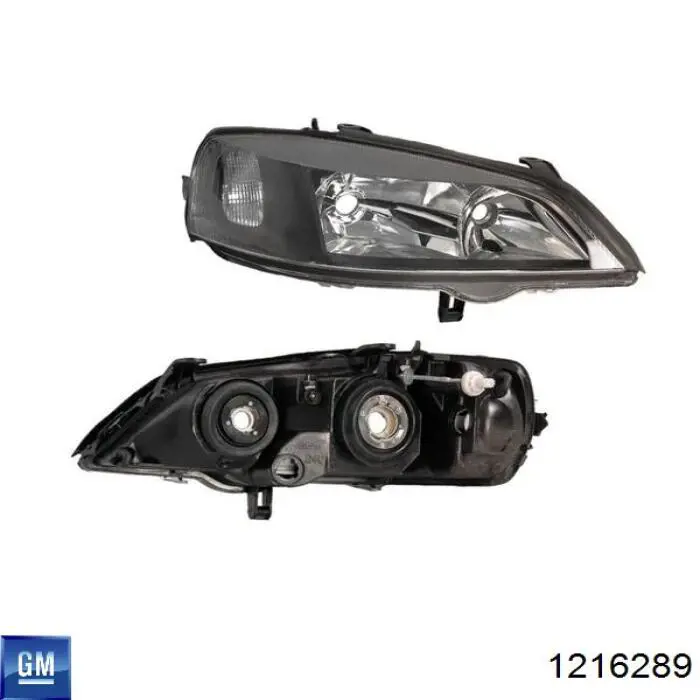 Faro General Motors 1216289 precio, desde 69,22 EUR