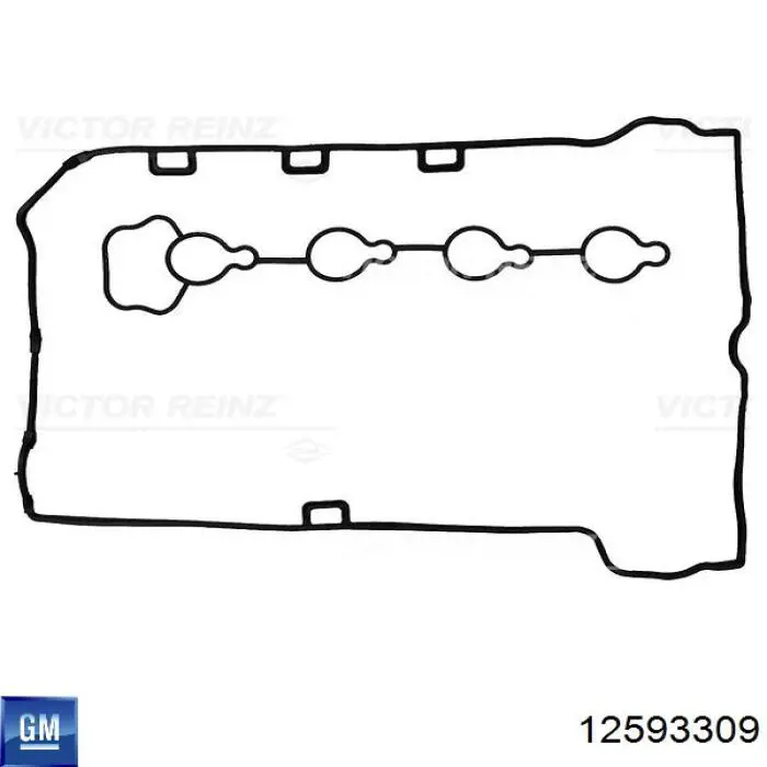 12593309 Peugeot/Citroen junta tapa de balancines