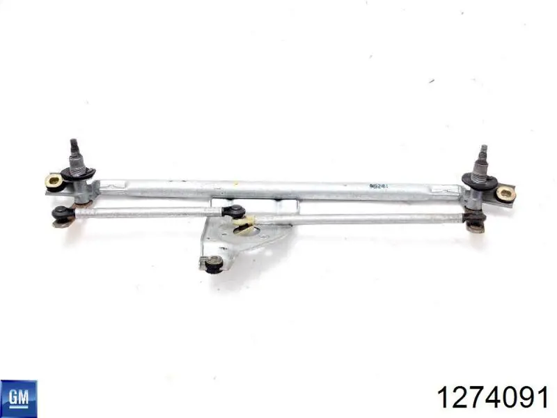 Trapezio del limpiaparabrisas VAN Wezel 3776230 precio, desde 62,41 EUR