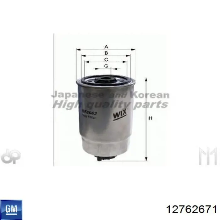 12762671 General Motors filtro de combustible