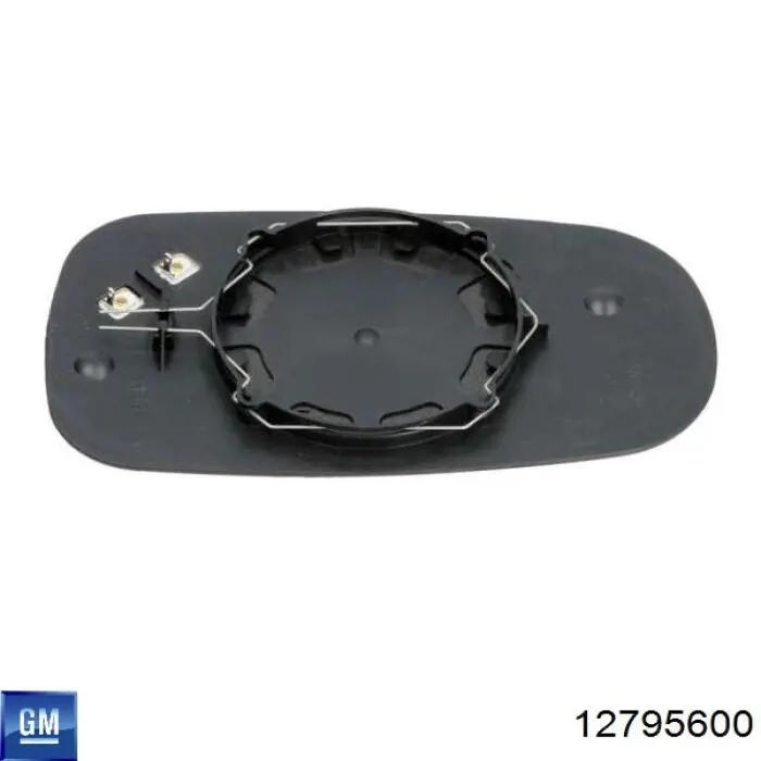6431242 Alkar Cristal de espejo retrovisor exterior izquierdo