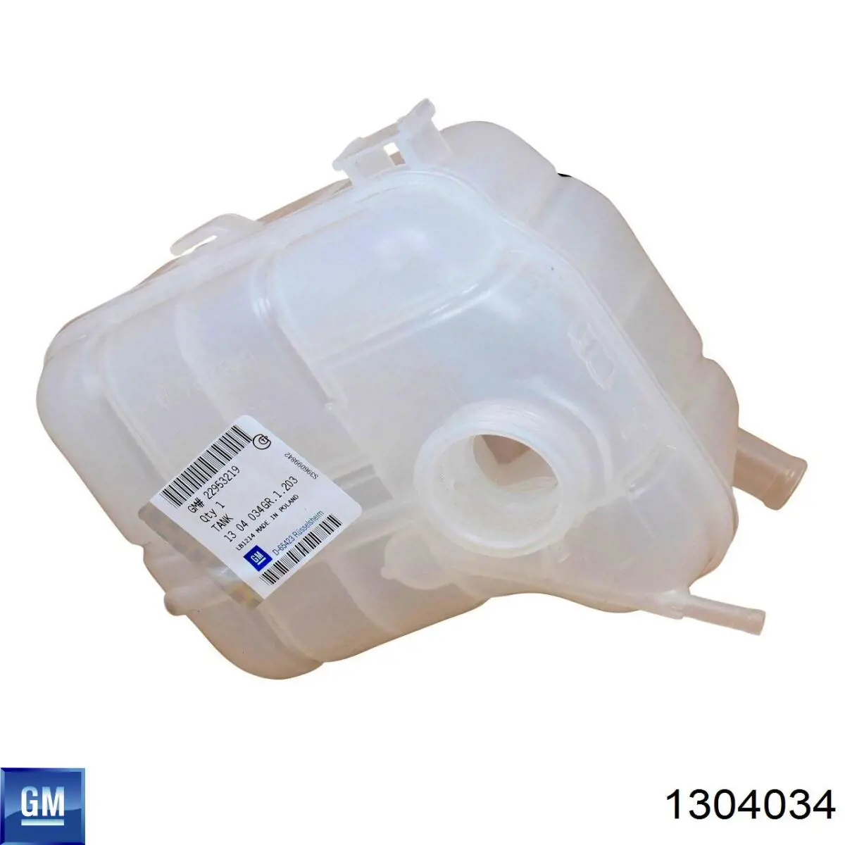 Botella expansion General Motors 1304034 precio, desde 25,74 EUR