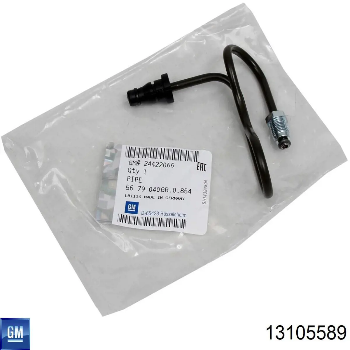 Té de tubo de embrague 13105589 Peugeot/Citroen