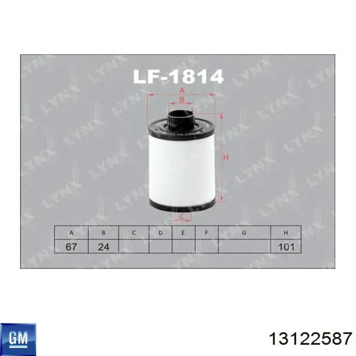13122587 Peugeot/Citroen caja, filtro de combustible